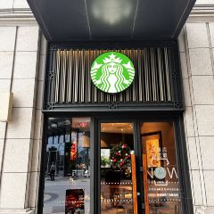 Starbucks (taiheguangchang) User Photo