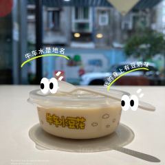 喜余的花园(侨苑小区店) User Photo
