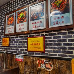 牟子胡胖·鲜烧牛肉(创始店) User Photo