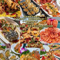 ER SHUI CHAO JI DIAN 여행 사진