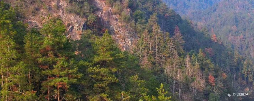 Jiujinggou Sceneic Area