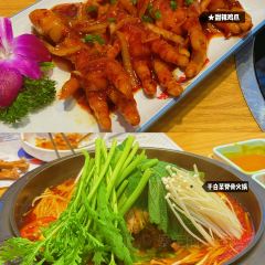 威海北方饺子王餐饮有限公司海水浴场分公司 User Photo