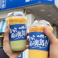 喜欢·竹篓果汁冰·竹篓冰淇淋(海滨路店) User Photo