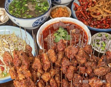 崇輝澄城水盆羊肉（鐘樓西一路總店）