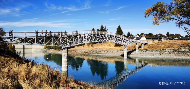 Lake Tekapo Rakinui Restaurant