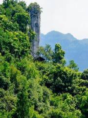 Tribe of the Three Gorges Scenic Area