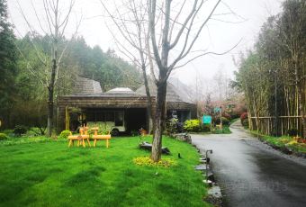 齐云山度假酒店· 祥瑞轩餐厅 User Photo