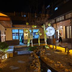 町风庭院·碳火烧肉 User Photo