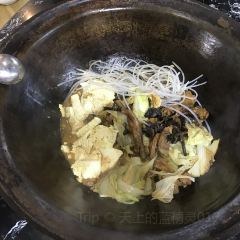 Yabulisenlinwenquan Restaurant User Photo