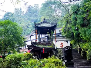 青城前山