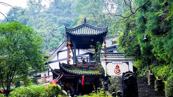 Dujiangyan