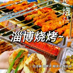 民安烧烤 User Photo