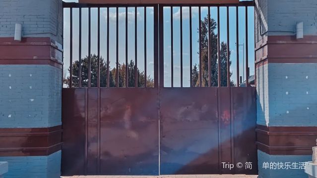 Fengzhou Ancient City Museum