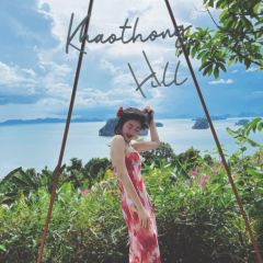 Khaothong Terrace Restaurant User Photo