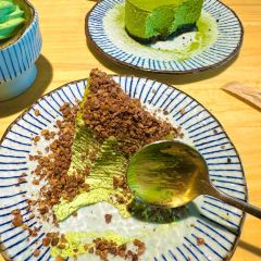 青峰抹茶(专营店) 여행 사진