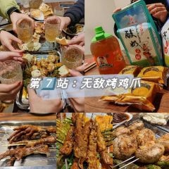 赞一口 User Photo