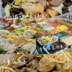韩一品(闽江学院店) ảnh của người dùng