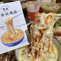 N·Father User Photo