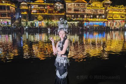 FENG HUANG LAO CAI GUAN