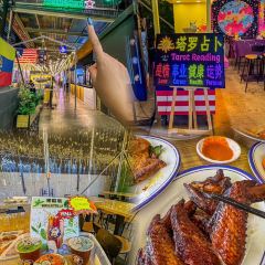 Pitt Club KL 여행 사진