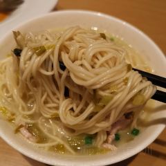 莫干山云谷德信开元名庭酒店·云谷餐厅 User Photo