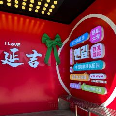 佳温咖啡(世纪公馆店) ảnh của người dùng
