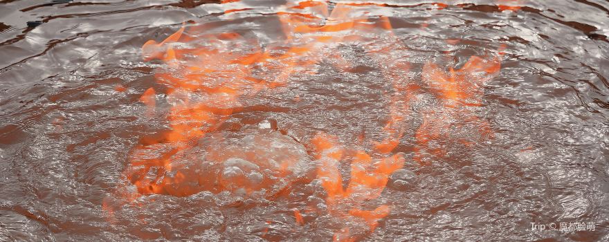 Baicheng Flame Spring
