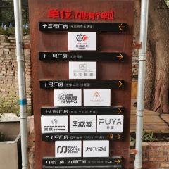 Liquid Workshop User Photo