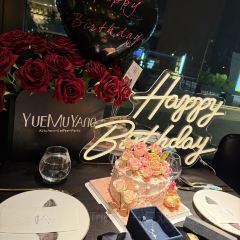 YUE MU YANG User Photo