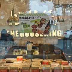 味德丰(新塍店) User Photo