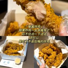 Azhengsaofuqingfanshuwan User Photo