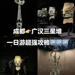宝镜斋 User Photo