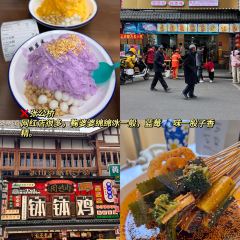 田也咖啡(大佛悬崖店) User Photo