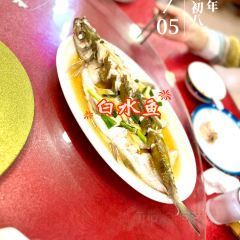 渔水之家柴火菜饭 ảnh của người dùng