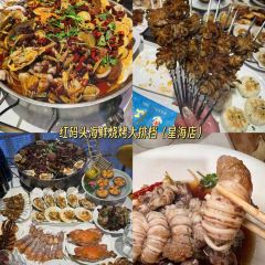 卢布里西餐厅(星海广场店) 여행 사진