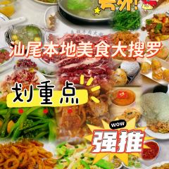 阿森鲜牛肉火锅·连锁火锅(林埠分店) User Photo