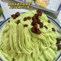 匠品雜糧張用戶圖片