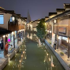 鲁越名家·绍兴菜(柯桥古镇店) User Photo