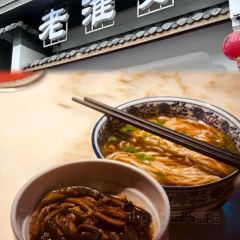 LIANG HUAI YI JUE JI SI LA TANG User Photo