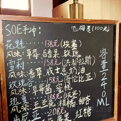 云座·时光•观景咖啡厅 User Photo