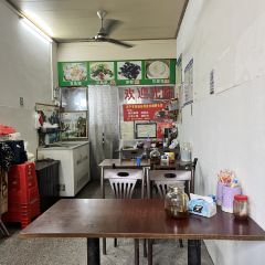 良西豆角粉 여행 사진