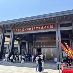 青县独一处火锅鸡(总店) User Photo