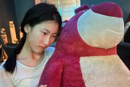 酒饕·済 Whisky·Cocktail Bar