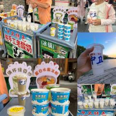 Guihuaxiangshougong Noodles (gulou) User Photo