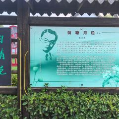 金地肥牛府(秀水街店) User Photo