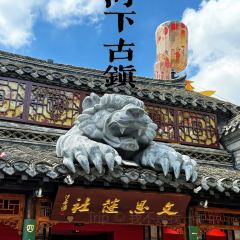 Dinglao Restaurant (chengdelu) User Photo