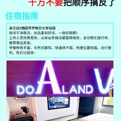MA XIAO MA JIA User Photo