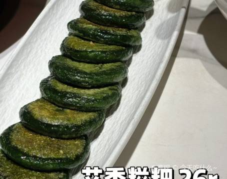 柴火家庭廚房