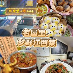 YIWANFEN User Photo