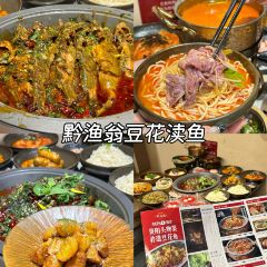 QIN YU WENG 여행 사진